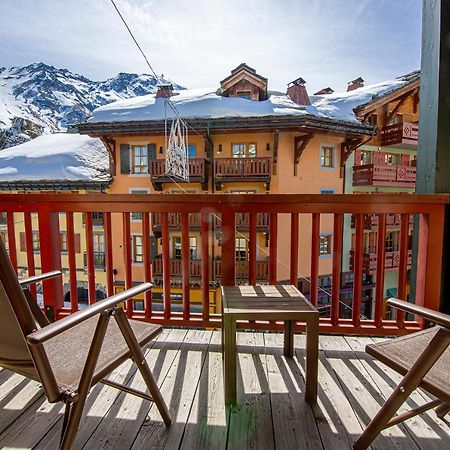 Arc 1950 - Charmant Appartement 2-4 Personnes Dans Residence Hoteliere บูร์-แซ็งต์-โมริซ ภายนอก รูปภาพ